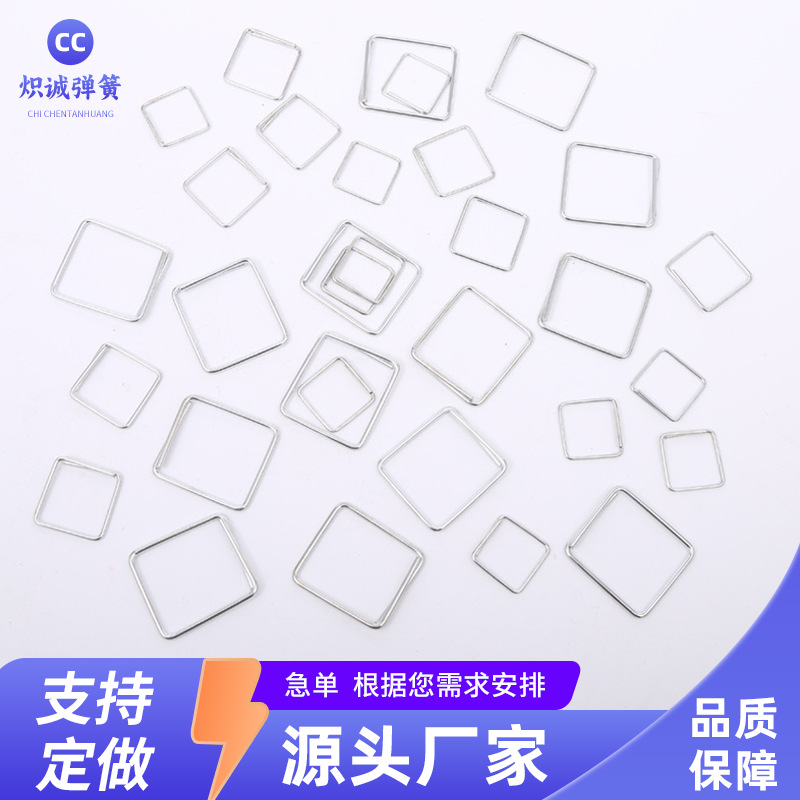 厂家加工五金工具弹簧 缩弹簧卡簧 不锈钢弹簧 异形弹簧书夹卡簧