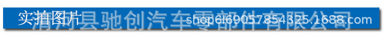 Suitable for 18 Emgrand Evev350Ev450Ev300 Electric Vehicle Air Conditioning Filter Element Activated Carbon