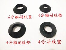 �RͰ����Mˮ�y������ˮ�����ǉ|Ȧ�F���z�|ƽ�z�| 3��4��6��