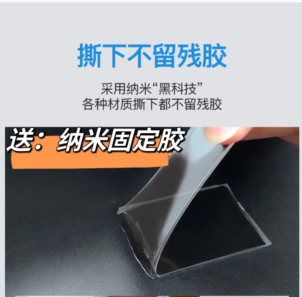 Applicable to Yadi Guaneng T30-D/H Electric Vehicle Foot Mat Upgrade Non-slip Foot Mat Rubber Waterproof Foot Mat