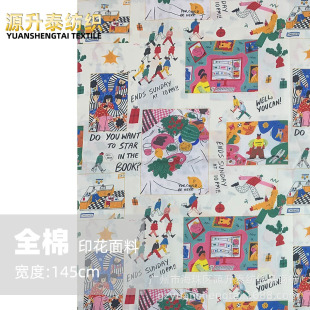 ��ͨ��������ȫ��ӡ�����ϚW���L��Ů�b�r���B��ȹ���ϴ����¿�