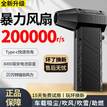 20�f�D�u���L�� 21700늳��ֳ֟oˢ늙C¶�I��ȼ��ˮ������