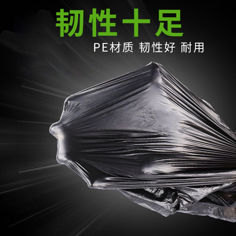 赤と白の黒い手提げビニール袋の使い捨て市場のスーパーの透明な赤と黒のベストのショッピングバッグの卸売り