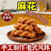 ��������Lζ���黨����A���ֹ��خaС�黨���y���c�I�B���ʳƷ