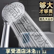 ԡ�ԇ��^һ���ֳִֿ���ԡ�������^���bԡ��ϴ�������ԡ����̫��