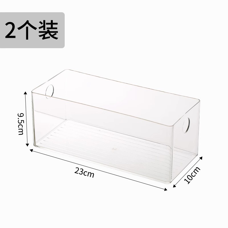 デスクトップ隙間収納ボックスは積み重ね可能、透明な狭くて長いプラスチックの厚みのあるアクリルの多機能分類収納ボックス|undefined