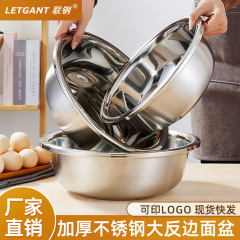 商用食堂304ステンレス大反対側洗面器家庭用厚手キッチンステンレス大洗面器と洗面器野菜洗面器