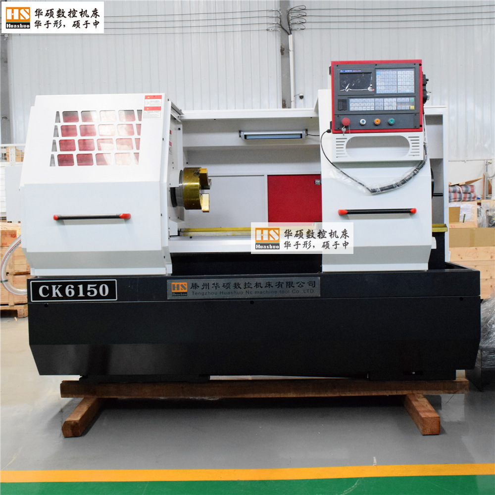 Һѹ����6150���س������ù���ϵͳ���ֻ��������