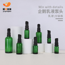 �{�Gɫ����ƿ15ml20ml30ml��Һƿ50ml100ml���AԭҺƿ���Z�ױ��^