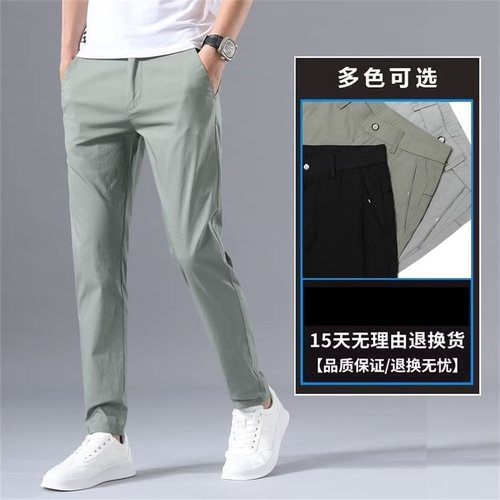 Summer lightweight men's vertical casual pants: everyday elastic-waist, slim-fit, tapered straight-leg, loose-fitting, trendy, and versatile for men