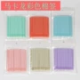 纳米清洁彩色化妆棉棉签