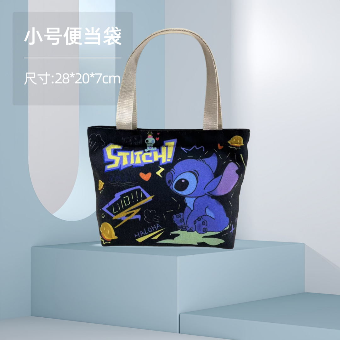 Bolsa de almuerzo pequeña, bolsa de lona, bolso de mano con dibujos animados de anime, bolsa de almacenamiento, bolso pequeño, regalo