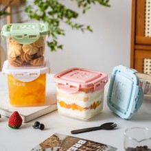 650ml慕斯千层蛋糕盒子包装盒可循环提拉米苏冰淇淋豆乳盒水果捞