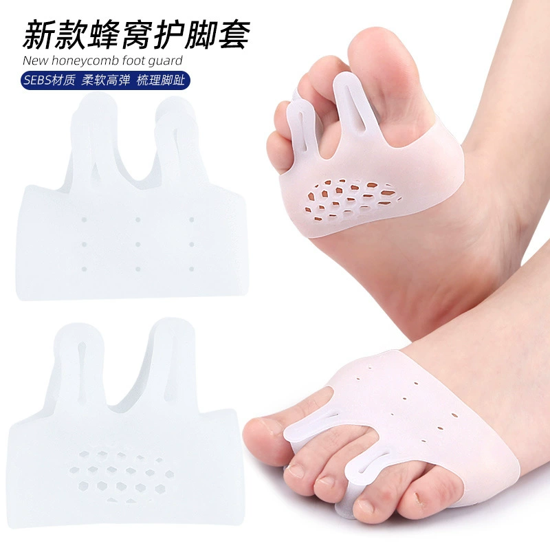 Чехол для ухода за ногами сотовый подушка для ног толстый чехол для ног