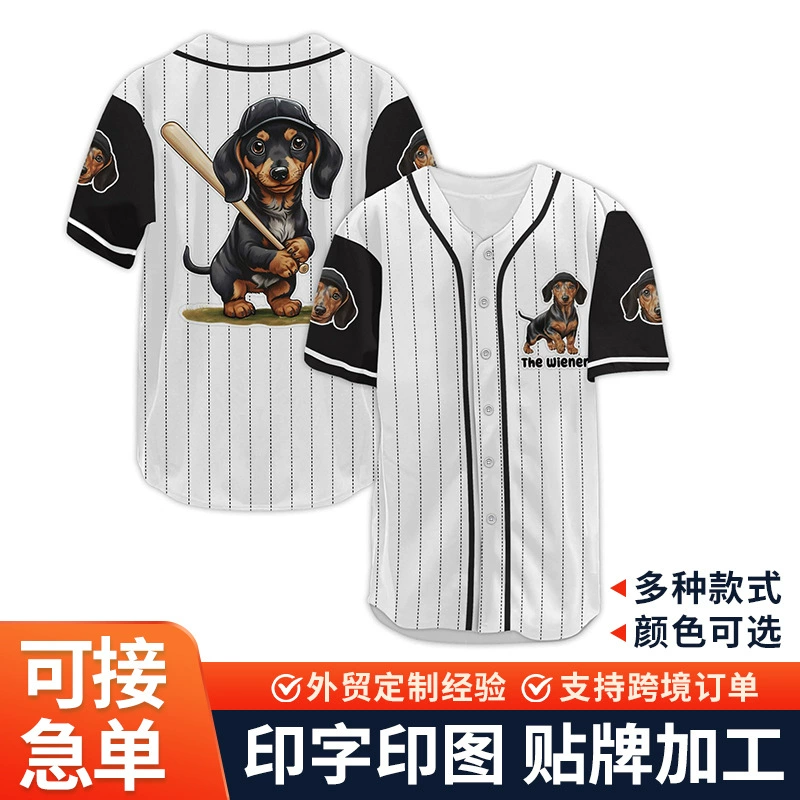 Трансграничная внешняя торговля, мультяшная бейсбольная форма, бейсбольные рубашки, вышитые нашивки, вышитая одежда, бейсбольные рубашки, производители с короткими рукавами, оптовая продажа