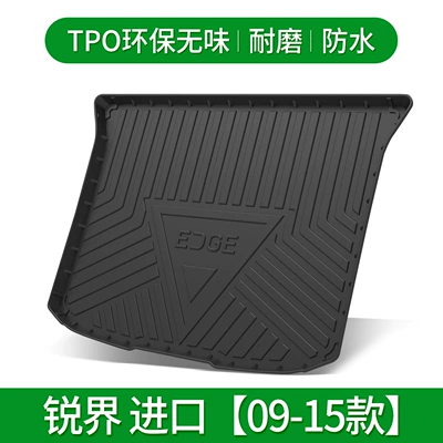 Sharp Kuga Escape Evos Trunk Mat - sharp-world-import-09-15-default-item