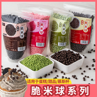 �ɿ�������鵰���b�Ʒ�ɿ�������ɿɴ�����С�w�����ú決С��