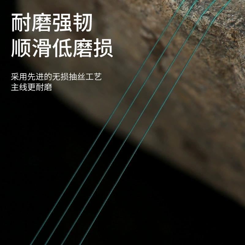 久诚 PE high -end line group Japanese Sanyo Rhako Silk Small Accessories Combination Taiwan Fishing Main Line Products