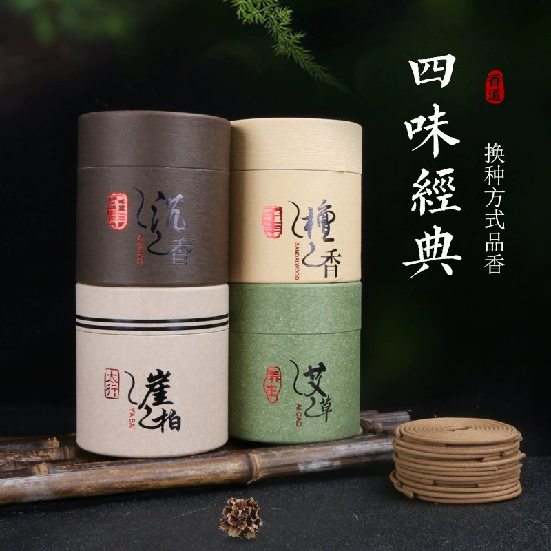 Натуральный лаосский сандаловое дерево 4 часа натуральный ладан Агарвуд полынь Дедорирующий запах и дезодорирующий отель Крытый ладан