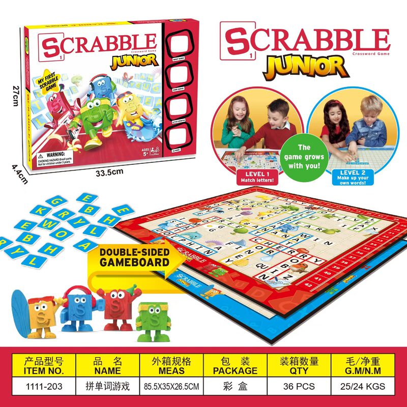 Cross-Border Scrabble Game Candy Word Spelling Game Kidsren's Family Tabletop Game Battle Card Toy