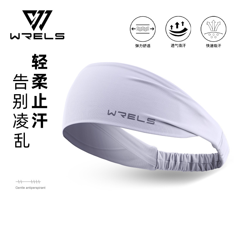 WRELS Running Speed Secado Cinturón para el cabello que absorbe el sudor Ejercicio para mujeres Yoga Fitness Cabeza ensanchada Pañuelo suave antideslizante y transpirable