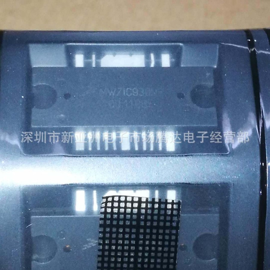 MW7IC930NB     728-768MHZ,920-960MHZ 专营高频器件 现货
