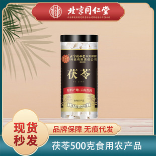 ����ͬ���Ã�͢��������ؐĸ�h���͌�ɏ�Ӷ��ʳ���r�aƷһ�����l