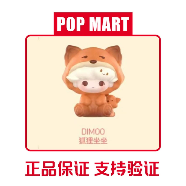 Pajamas DIMOO Fox