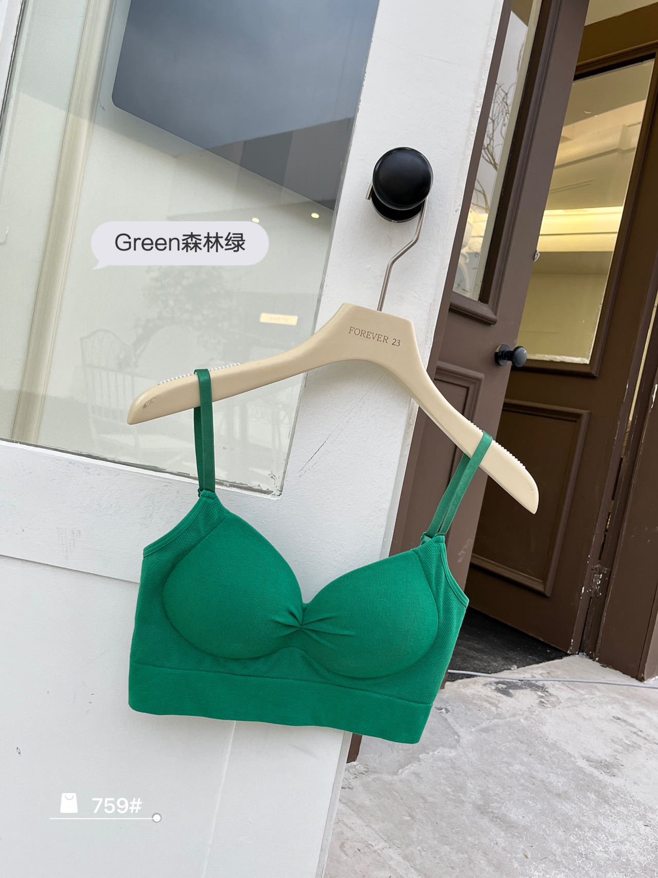 Forest green