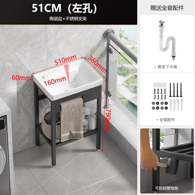 lavabo de piso tipo balcón pequeño tipo de baño cerámico todo en un lavabo lavabo al aire libre