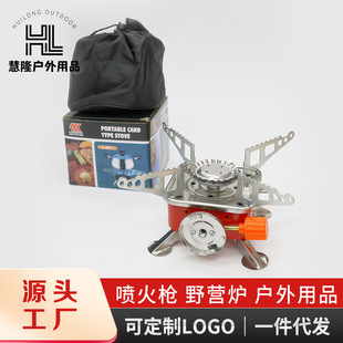 ��������С���t�ۯB��yʽҰ�I�t�^С�ķ��tȼ��t�L��޿�ʽ�t