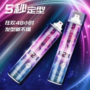 48СrȰl؛^l͇Flz㱣Ůʿl͸z