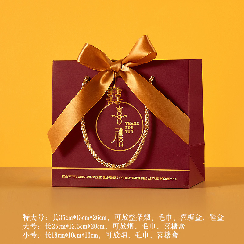 Creative wedding handbag gift bag Chinese wedding group gift box…