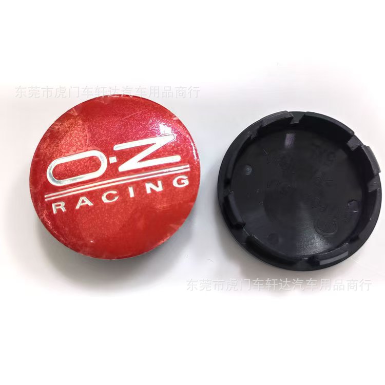 흰색 문자가 있는 빨간색 56mm