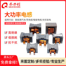 ����������г���OBC�������д���100A��ƽͭ�߲�����