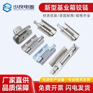 ���ͻ��I���q� �[�ذ�ʽ���P�������q� �_�P�����I����q�