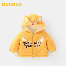 ��} Сͯ���\��ͯ���냺�A������ͯ�b�Ӻ������a����޷�