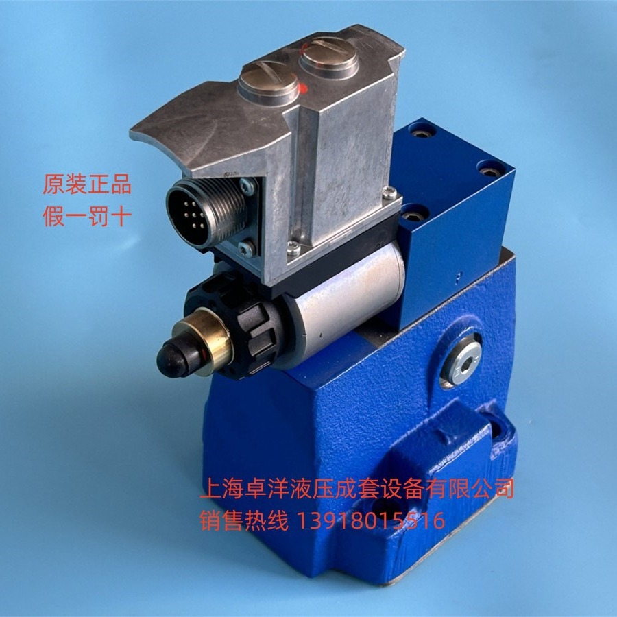 销售REXROTH产品 R901311901  DREE20-6X/100YMG24K31A1M