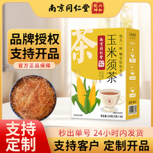�Ͼ�ͬ��������횲���ș������횸ɰ���ˮ�B������Ʒ�F؛���l���l