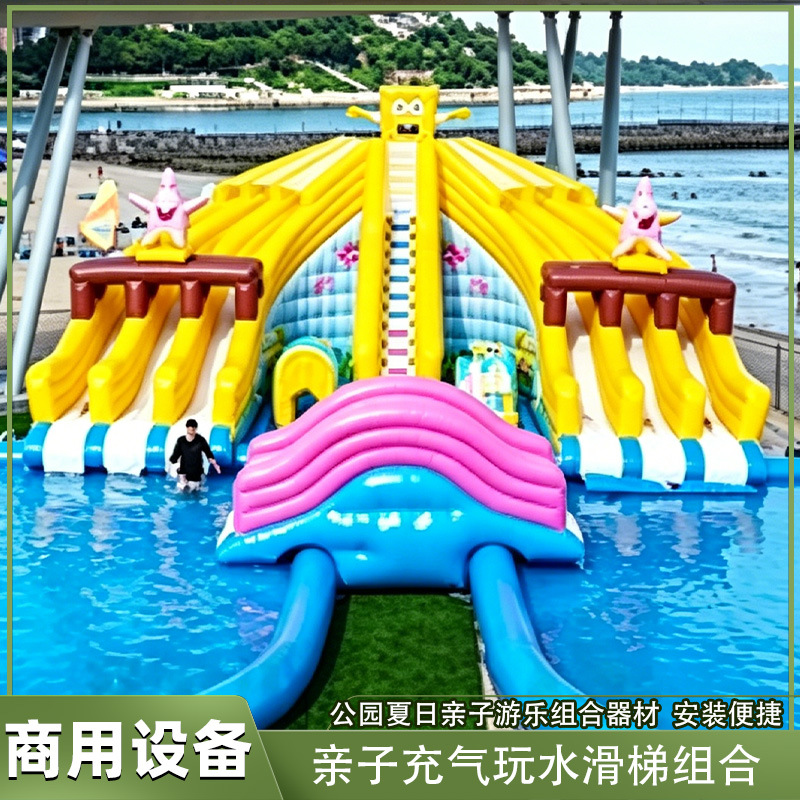 tobogan de agua infláble gran equipo de parque acuático móvil al aire libre piscina para adultos piscina infantil instalaciones combinadas
