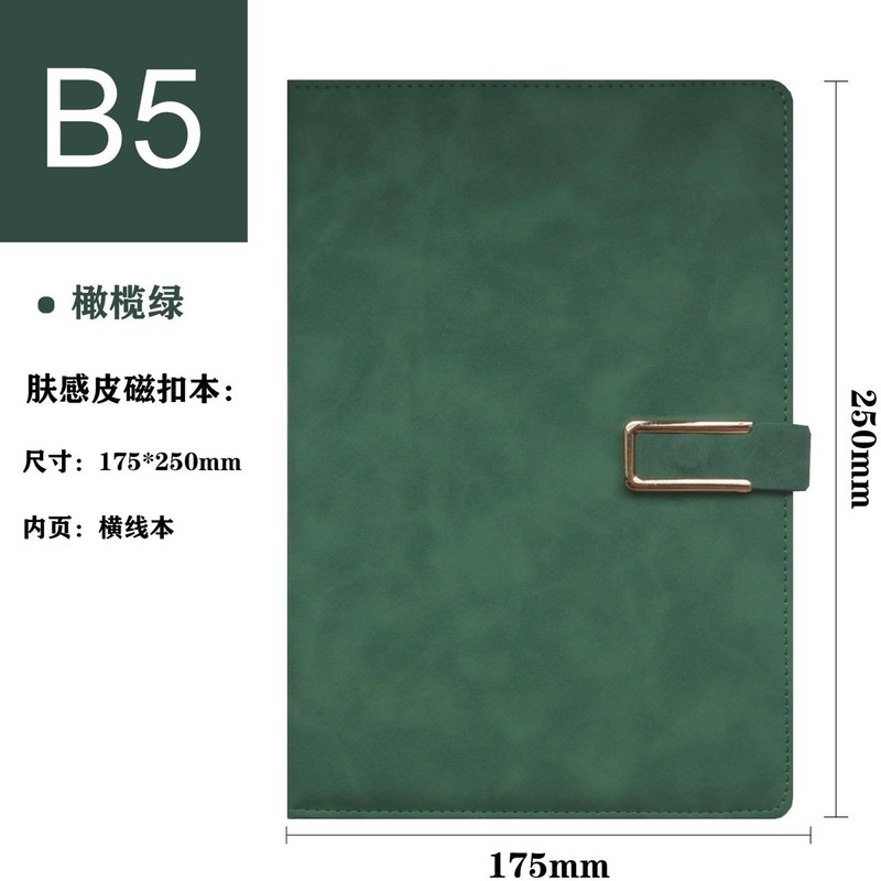 a5 磁気バックルノートブックカスタマイズされたビジネスオフィス日記帳見栄えの良い b5 厚手ノートブック a4 メモ帳|undefined