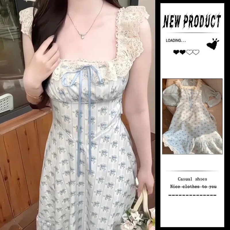 Women's Set 2025 Spring New Sweet Style Lace Patchwork Floral Dress with Shawl Cardigan Top Trendy Women's Set 2025 Spring New Sweet Style Lace Patchwork Floral Dress with Shawl Cardigan Top Trendy