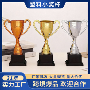 ���R�d��Ʒ�׃��@�Ɍ��������㪄����ߌW����ͯ�C�������S�����l
