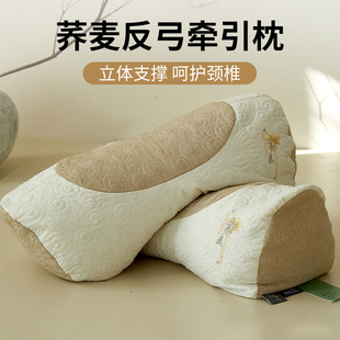 Cotton and Linen Whole Buckwheat Shell Pillow for Girls to Sleep Comfortably at Home, Single Cervical Spine Support Pillow to Help Sleep, Special Pillow Core Does Not Collapse