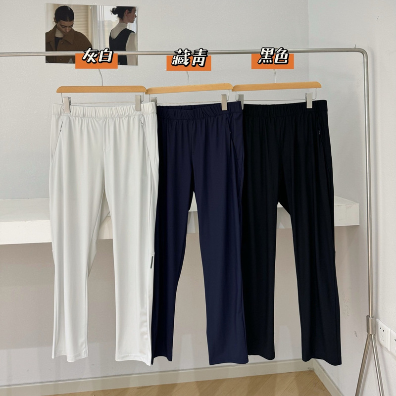 1191 Kejia Spring and Summer New Outdoor Sports Casual Lightweight Quick-Dry Sun-Protection Men's Sports Pants Casual Long Pants