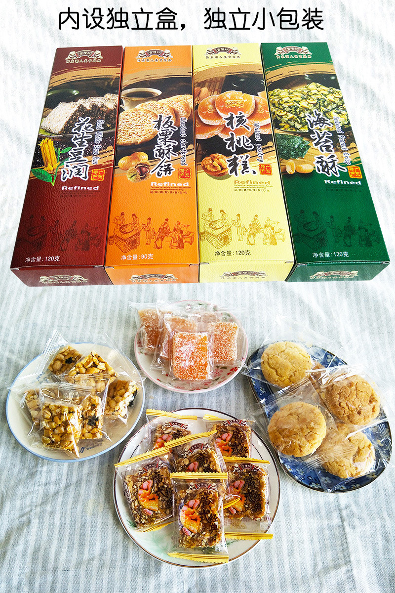 3237d659-fdab-4ad4-b2a4-d79ed9cedad5.jpe