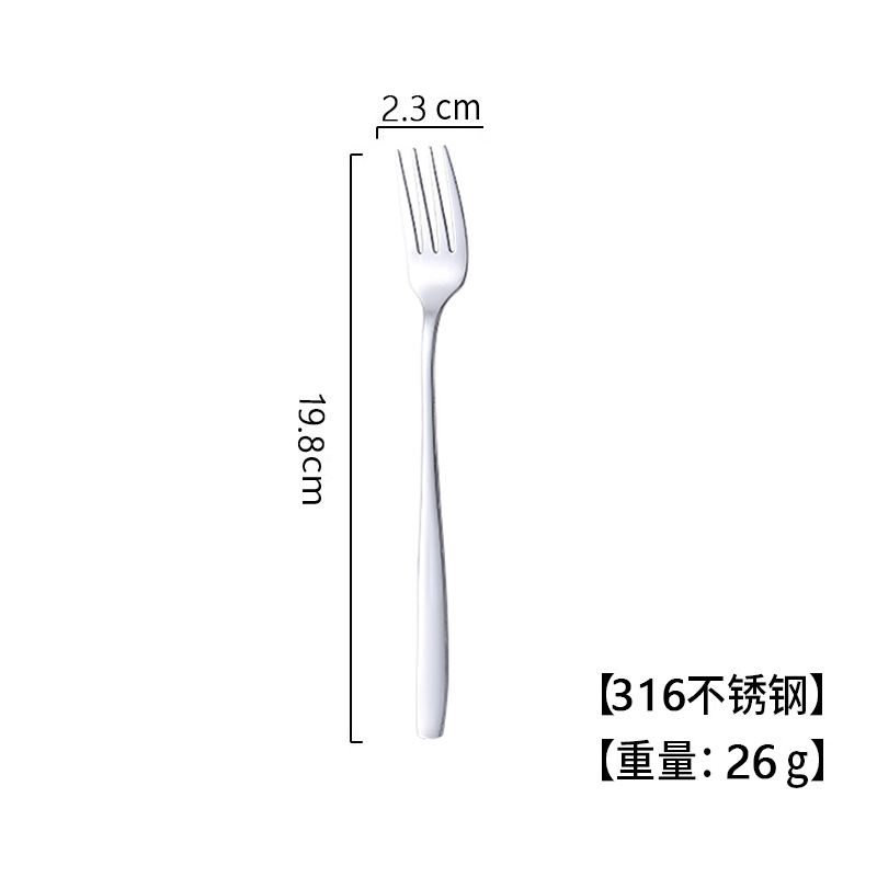 316 중간 디저트 포크