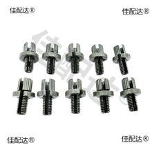 �m��Ħ��܇��݆܇25 50늄�܇�x�Ͼ��x܇���ݽz ţ���{���ݽz