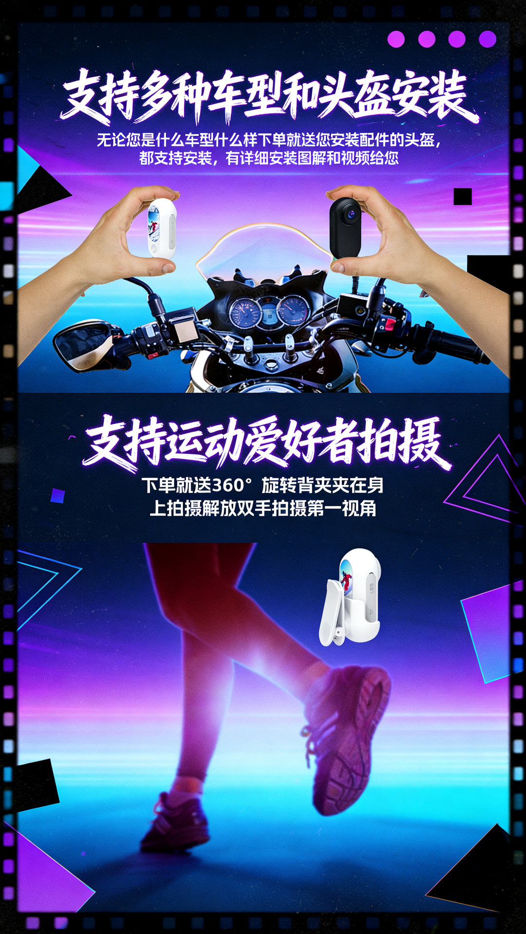 详情9.jpg