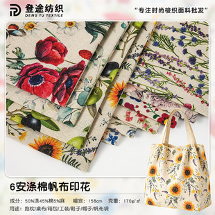 ���޷���ӡ������ �Ҽ����������������� ӡ���޲������ϏS��
